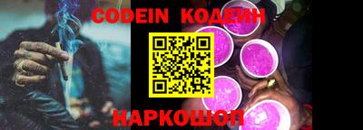 прущая мука Славгород
