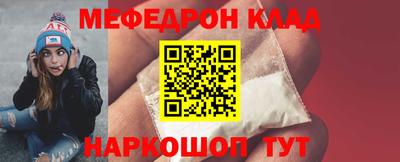 дистиллят марихуана Славянск-на-Кубани