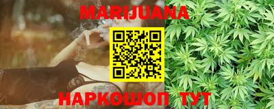 прущая мука Славгород