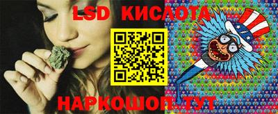 скорость mdpv Сланцы