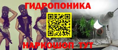 скорость mdpv Сланцы