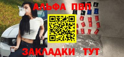прущая мука Славгород