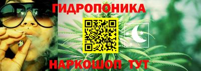 скорость mdpv Сланцы