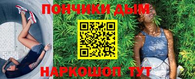 скорость mdpv Сланцы