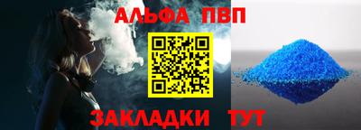 прущая мука Славгород