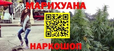 скорость mdpv Сланцы
