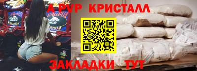 прущая мука Славгород