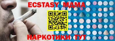 прущая мука Славгород