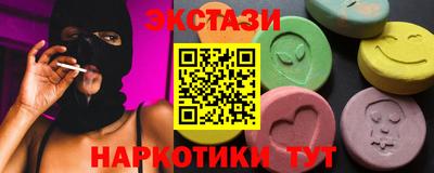 прущая мука Славгород