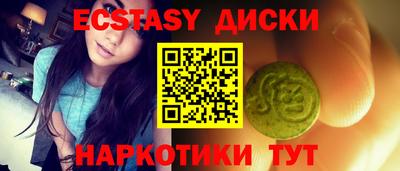прущая мука Славгород