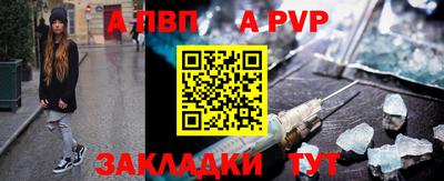прущая мука Славгород