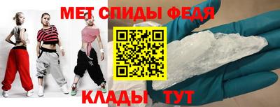 прущая мука Славгород