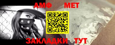 скорость mdpv Сланцы