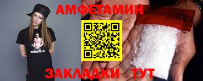 прущая мука Славгород