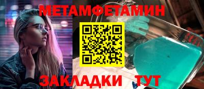 дистиллят марихуана Славянск-на-Кубани