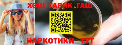 прущая мука Славгород