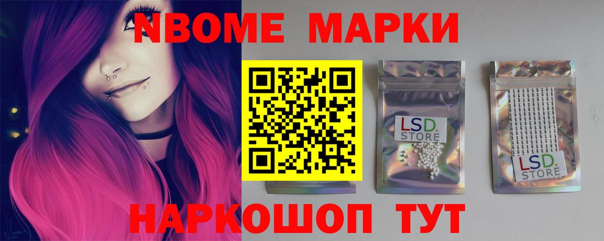 ЛСД экстази ecstasy  ЛСД экстази ecstasy  LSD-25 экстази  Вход с VPN  Новочебоксарск 